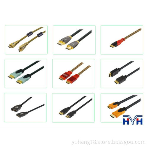 HDMI Cable (HYH-CB04)